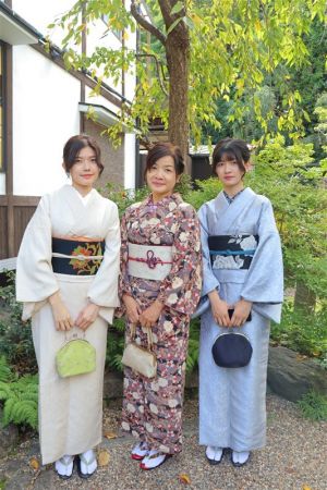 名古屋帯プラン
