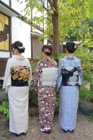 名古屋帯プラン