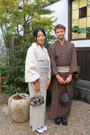 名古屋帯プラン