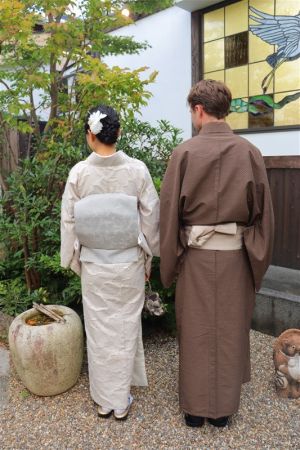 名古屋帯プラン