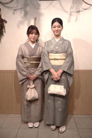 名古屋帯プラン