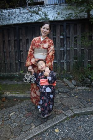 小紋