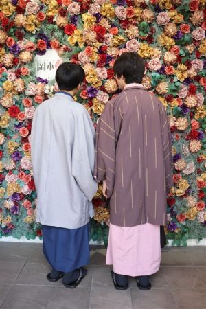 男性着物