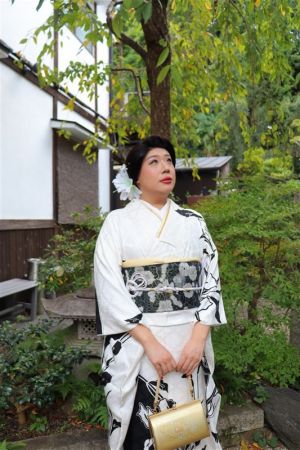 振袖