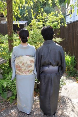 訪問着