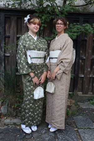名古屋帯プラン