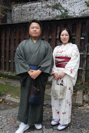 小紋