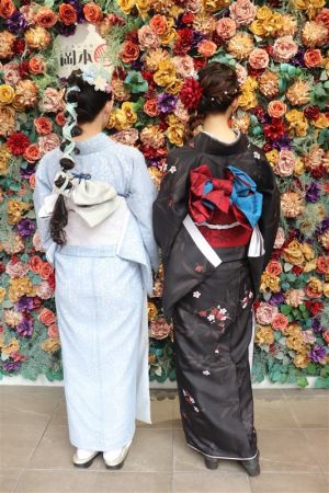 小紋