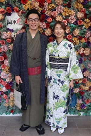 男性着物