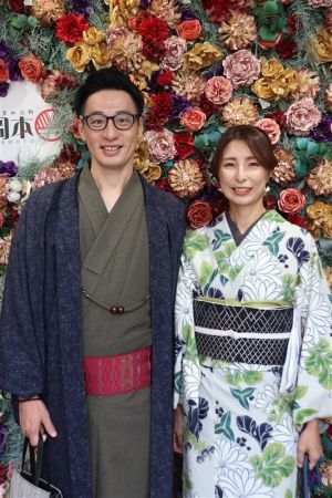 男性着物