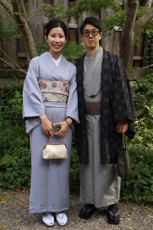 名古屋帯プラン