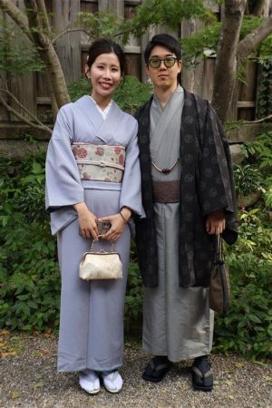 名古屋帯プラン