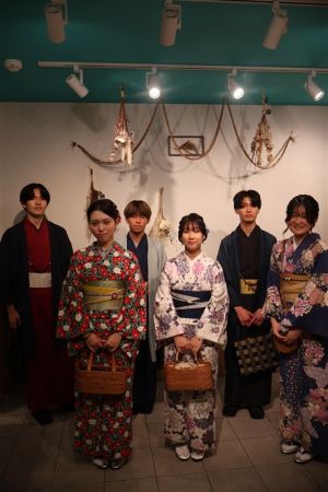 学割プラン