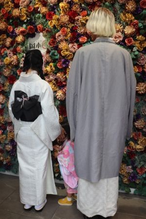 小紋