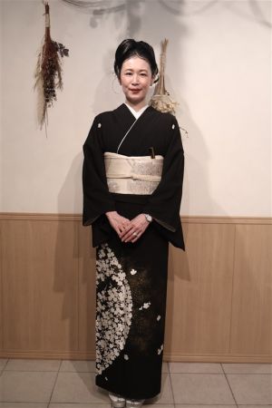 留袖
