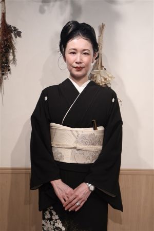 留袖