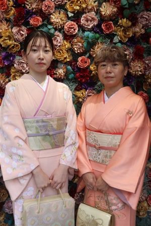 訪問着