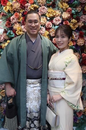 訪問着