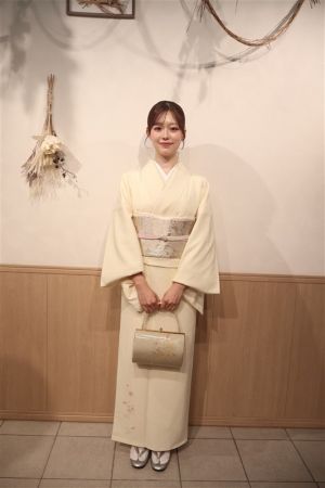 訪問着