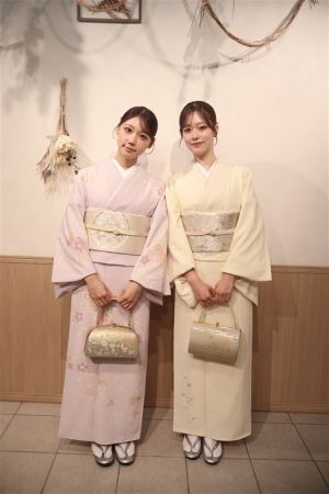 訪問着