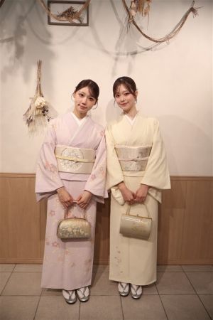 訪問着