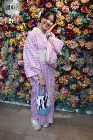 小紋