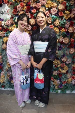 小紋