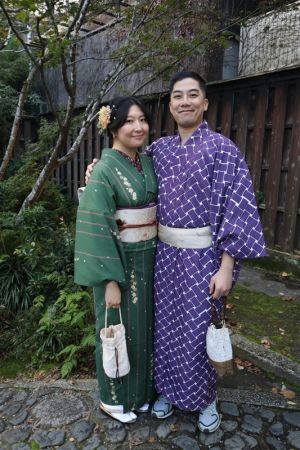 名古屋帯プラン