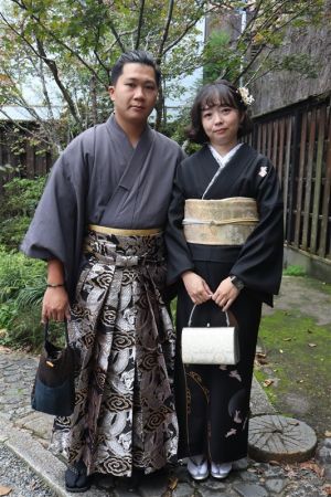 訪問着