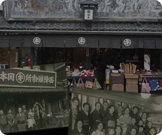 観光レンタル着物発祥の店