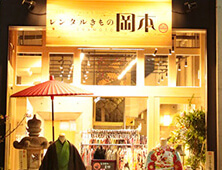 日本家屋の店舗写真