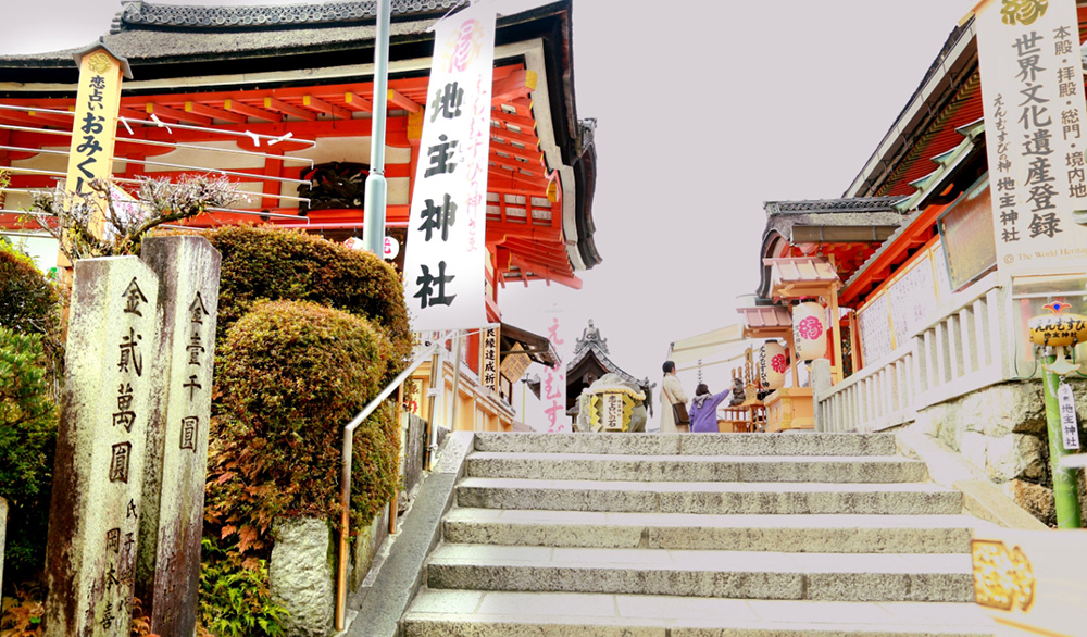 京都観光地写真