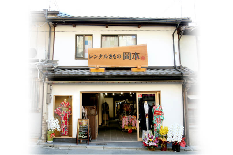 本店の雰囲気