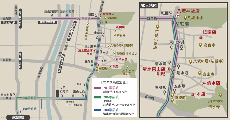 京都 祇園近辺の地図