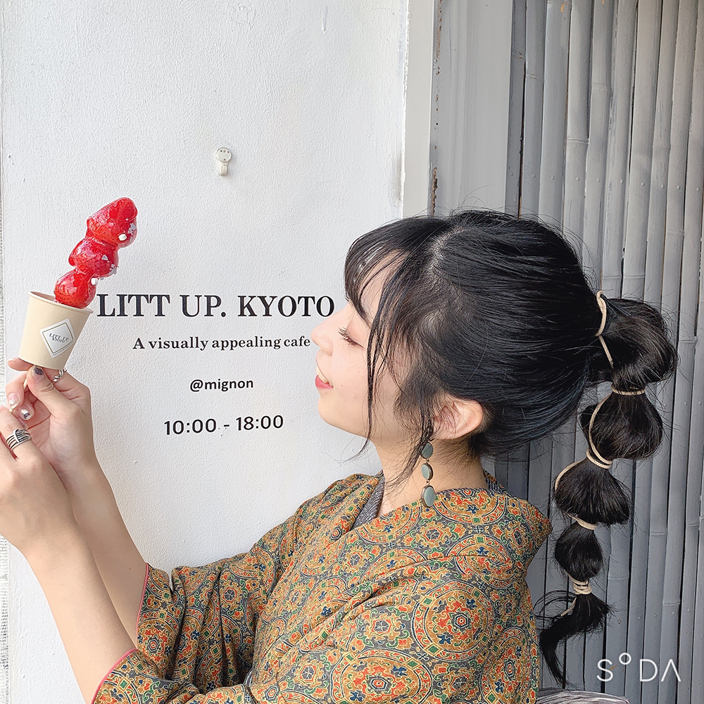 本格ヘアセット 着物や浴衣のレンタルは京都のレンタル着物岡本