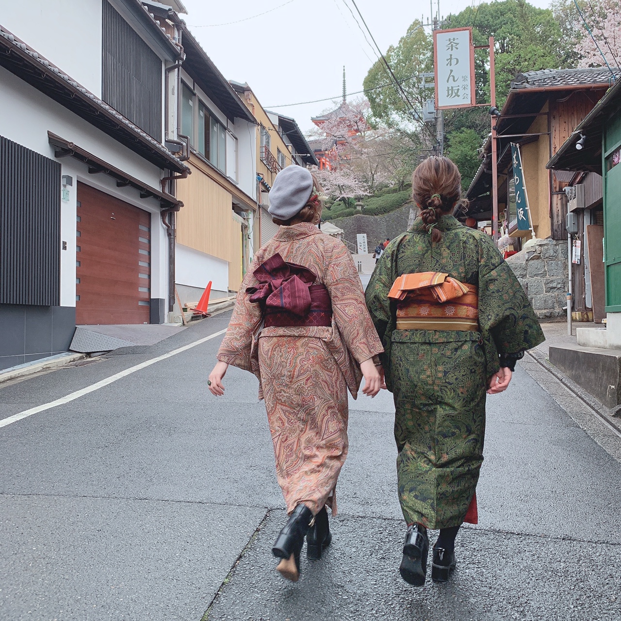 【茶碗坂】名前の由来や歴史をご紹介