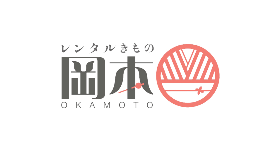京都の年末年始