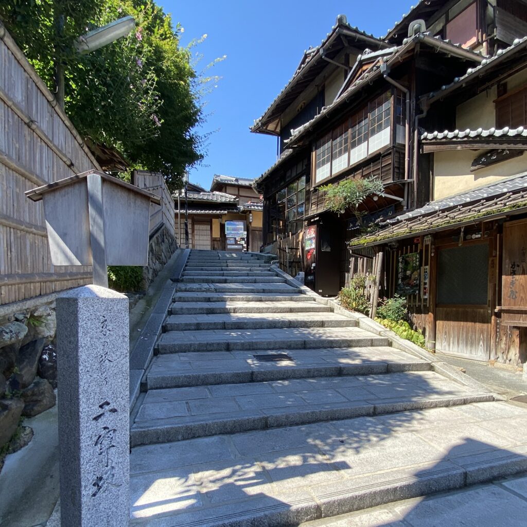 清水寺「かさぎ屋」の外観