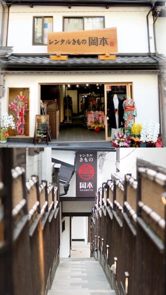 本店・清水寺店