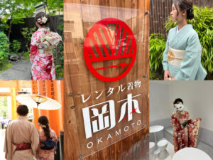様々なシーンに合わせた着物