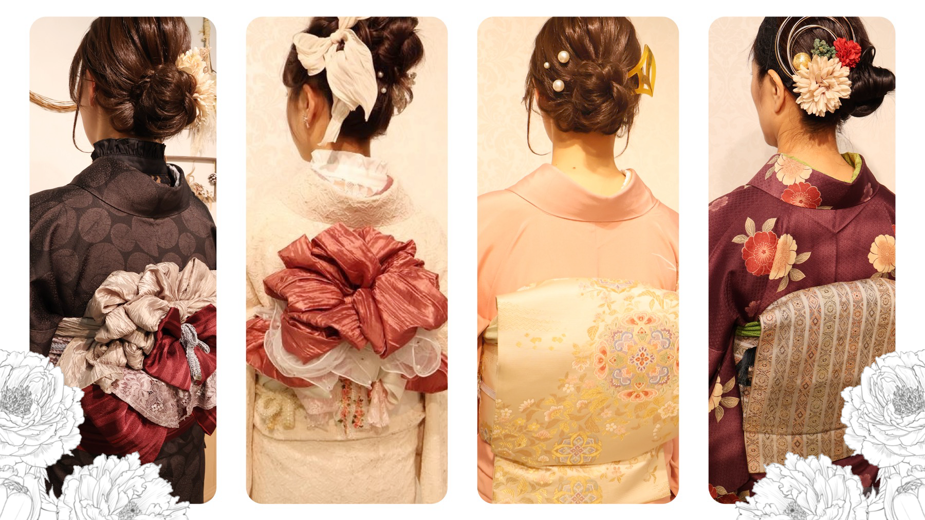 렌탈 기모노 가게 추천 ✨ 기모노 코디네이션