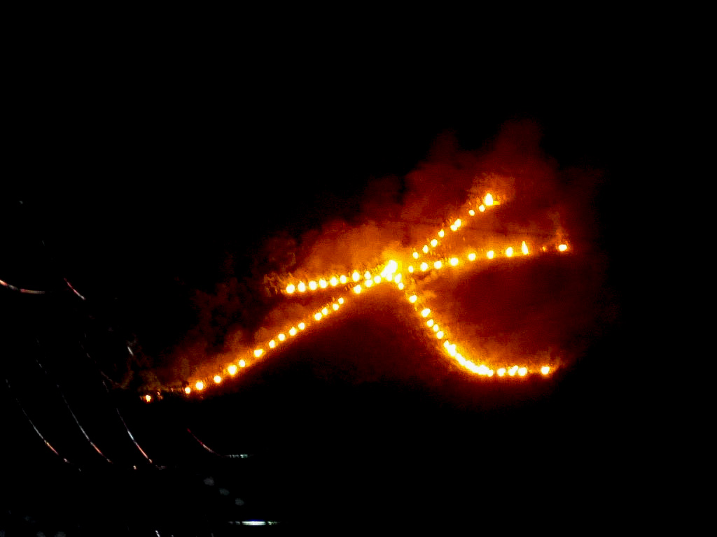 Have you heard of Kyoto’s Gozan Okuribi (Daimonji Fire Festival)?