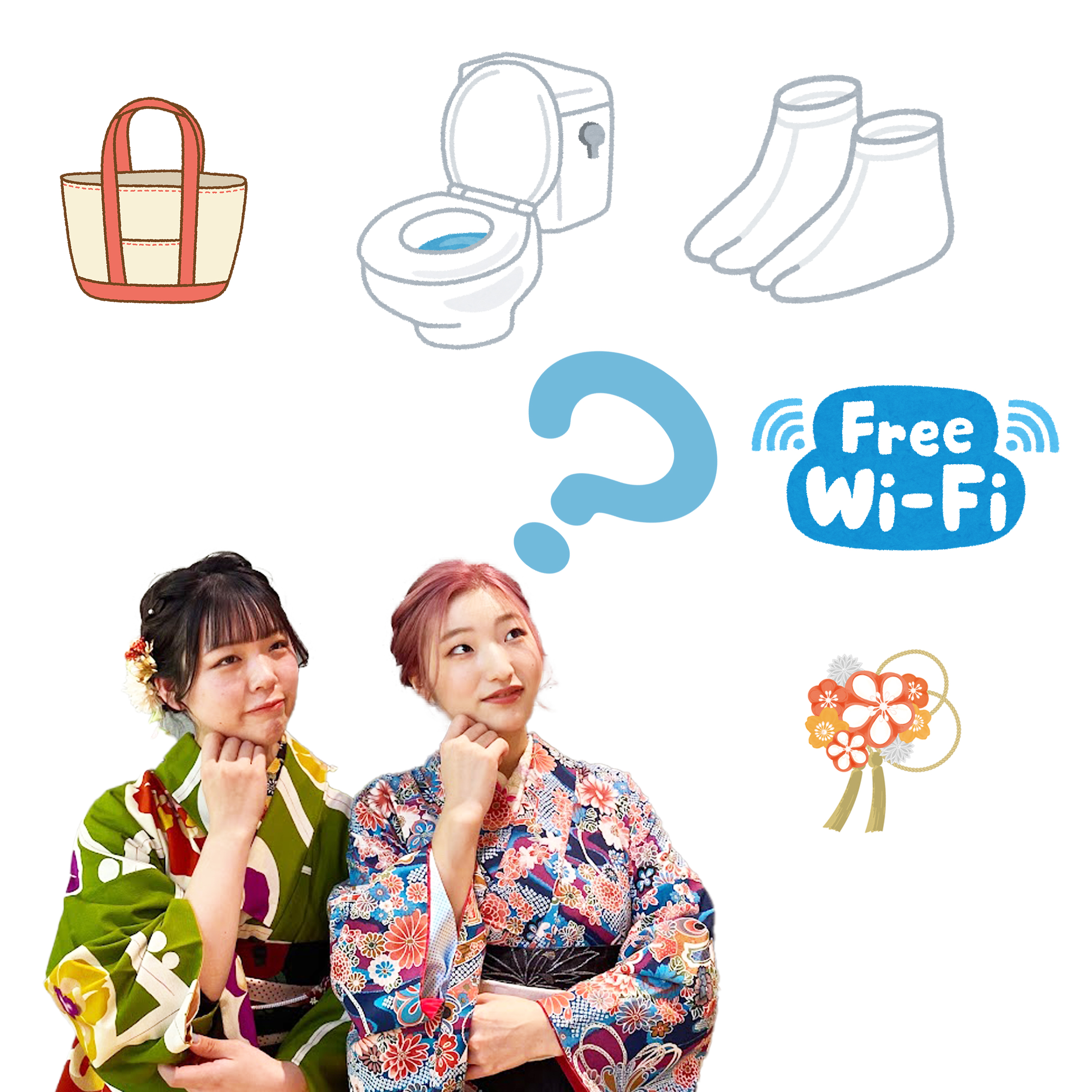 「Wi-Fiある？トイレは？荷物は？ ちょっと気になるサービスまとめ！