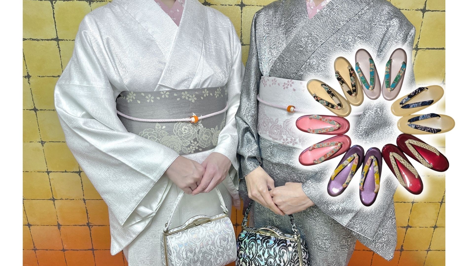 조리나 가방 등… 기모노 소품에 관하여