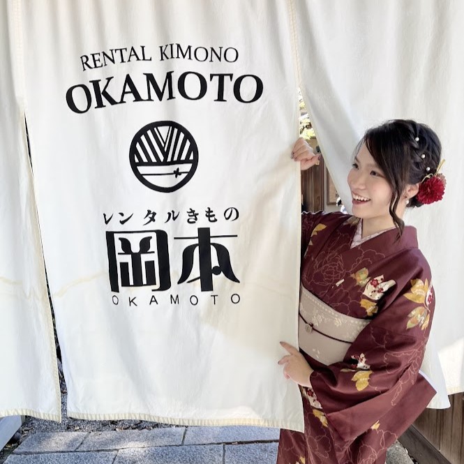 京都きもの
着物レンタル