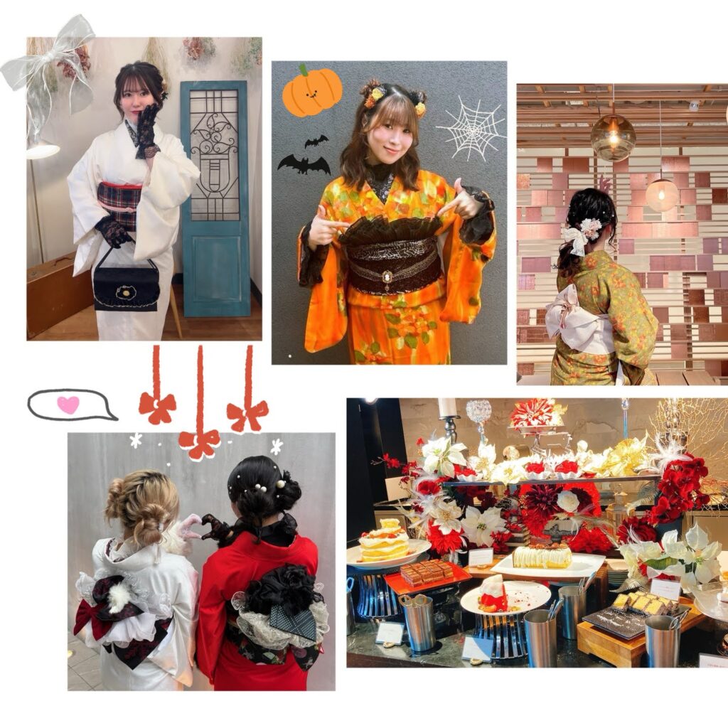 ハロウィン、クリスマス、女子会などの特別なアフタヌーンティーにコーディネートを合わせた着物コーデで女子会を