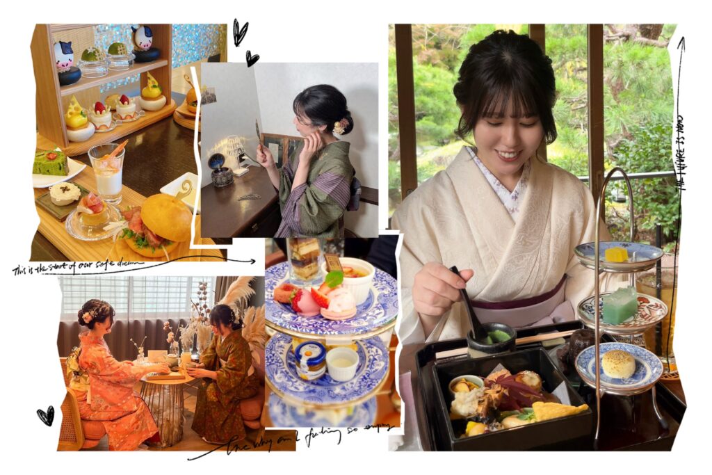 着物姿でアフタヌーンティーを楽しむ光景