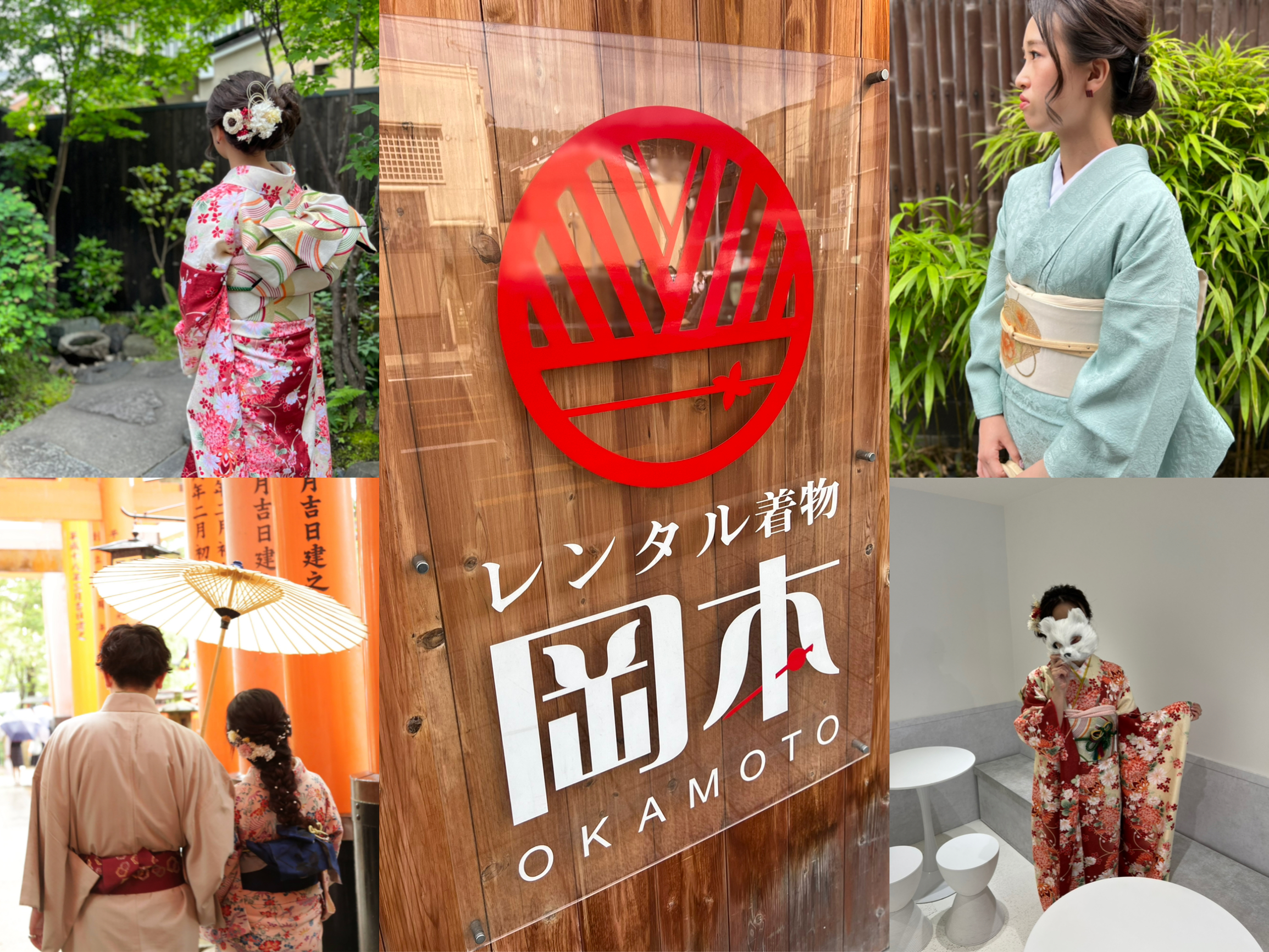 인스타에 어울리는 기모노부터 결혼식/졸업식 등에 착용하는 포멀 기모노까지 다양한 상황에 맞는 기모노♪