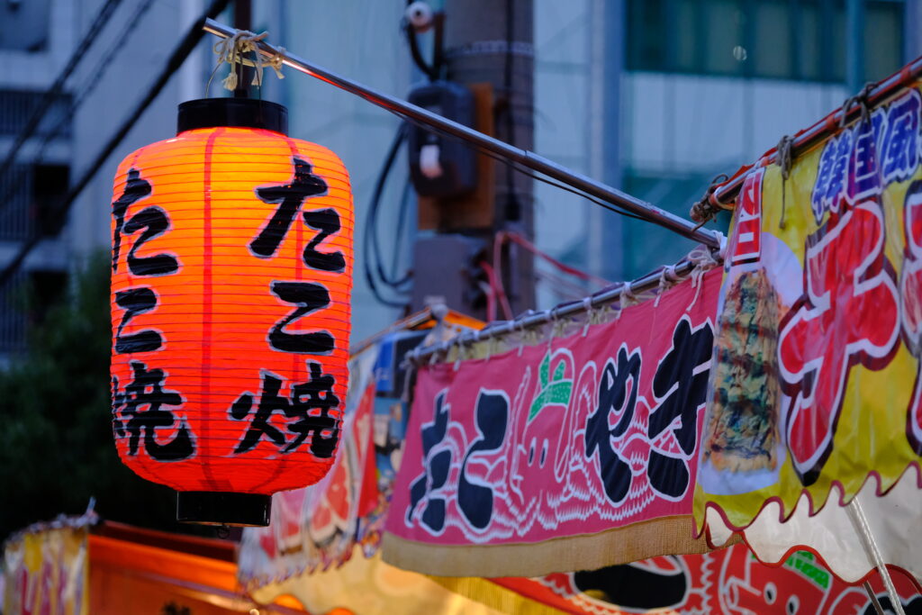 祇園祭夜の露店