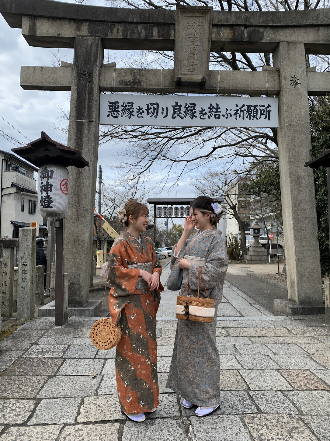 京都・祇園で一度は見たい「櫛まつり」安井金比羅宮を着物で楽しもう♫
